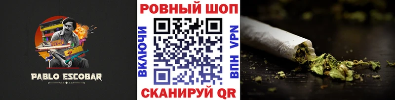 Наркошоп купить Кокаин  Меф мяу мяу  СК  Гашиш  Ессентуки