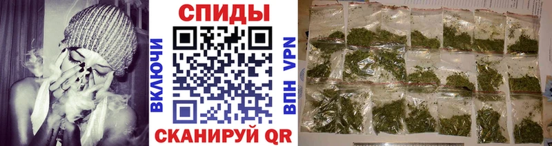 Купить закладки  Ессентуки  Бутират бутандиол 