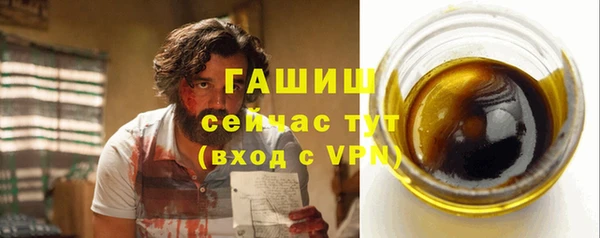 гидропоника Козельск