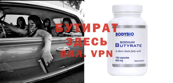 гидропоника Козельск