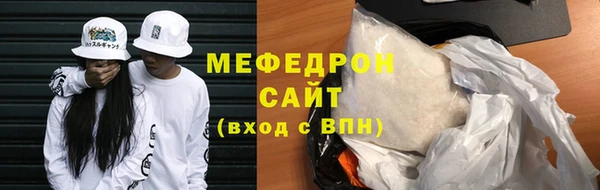 гидропоника Козловка