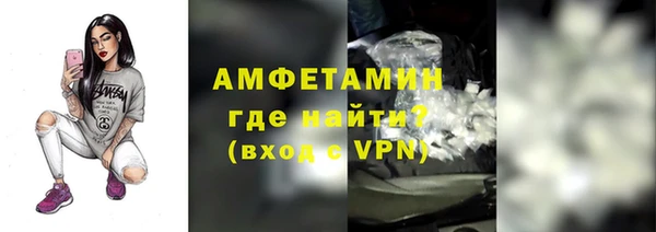 гидропоника Козельск