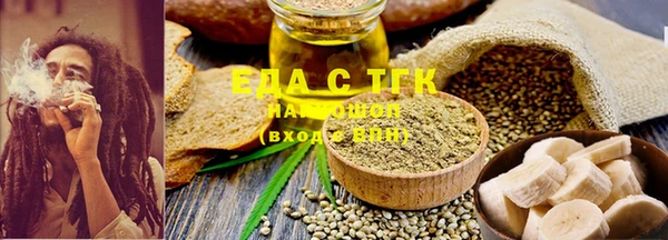 гидропоника Козельск