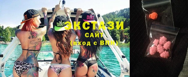 гидропоника Козельск