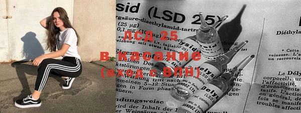 гидропоника Козловка