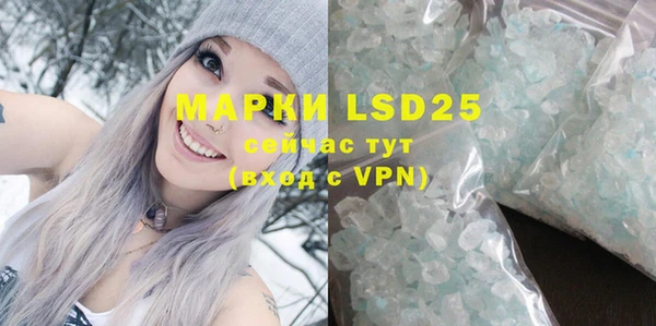 гидропоника Козельск