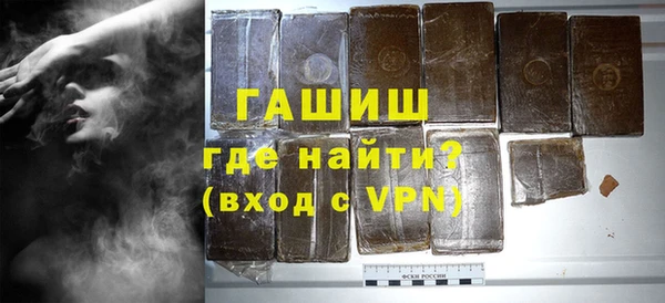 гидропоника Козельск