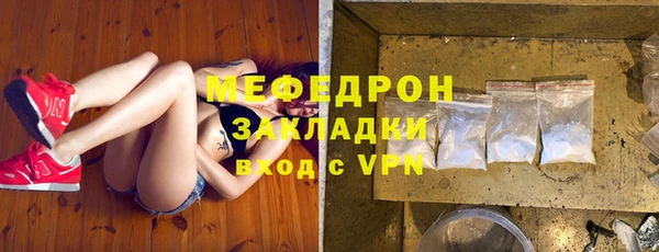 PSILOCYBIN Кодинск