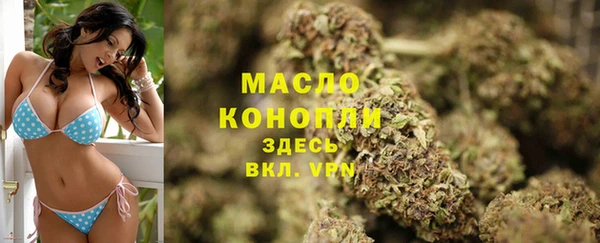 PSILOCYBIN Кодинск