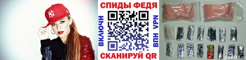 Метамфетамин кристалл  Купить  Ессентуки 