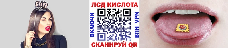 Марки NBOMe 1,8мг  Купить закладки  Ессентуки 